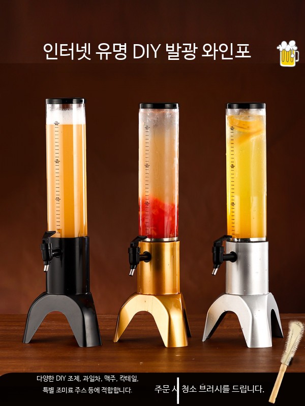 맥주 디스펜서 타워 과일 음료 쏘맥제조 3L 아이스바 미포함/거름망포함 옵션F - 상세 이미지 2