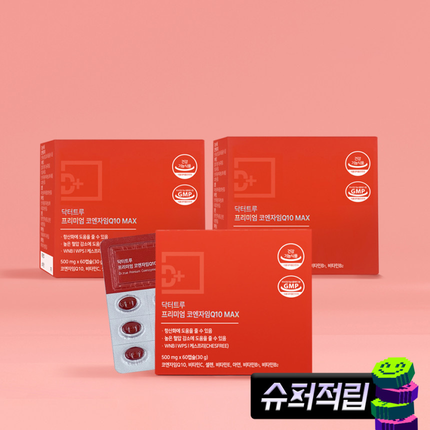 닥터트루 코엔자임 Q10 코큐텐 60캡슐, 3개
