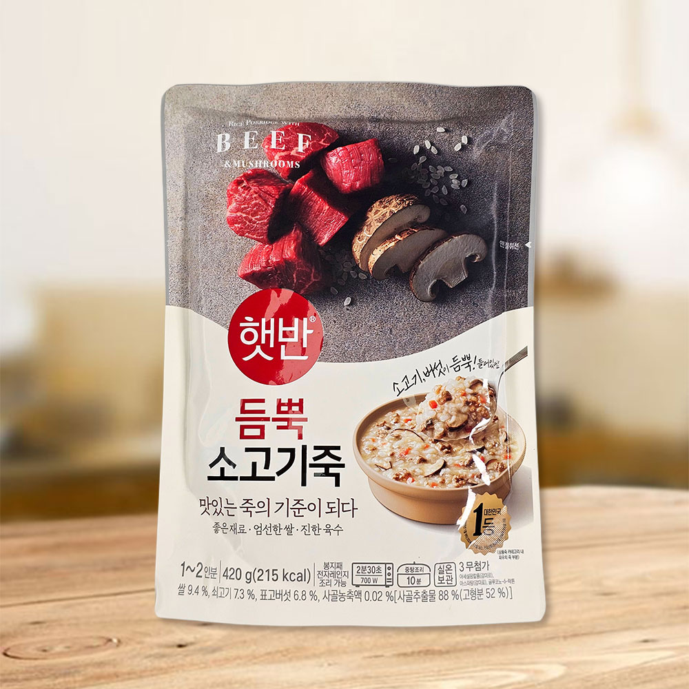 CJ 전복죽 420g 외 죽 20종 - 상세 이미지 3