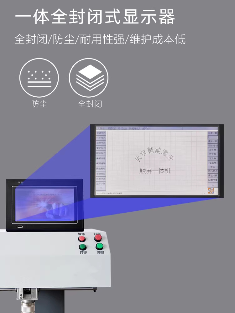 전동 금속 각인기 공압 명판 조각기 마킹기 타각기 190x120 - 상세 이미지 3