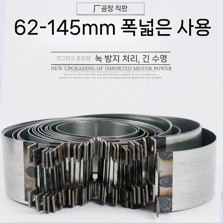피스톤링 압축기 링구 엔진 실린더 해체도구 고리 자동차 32mm 이미지 6
