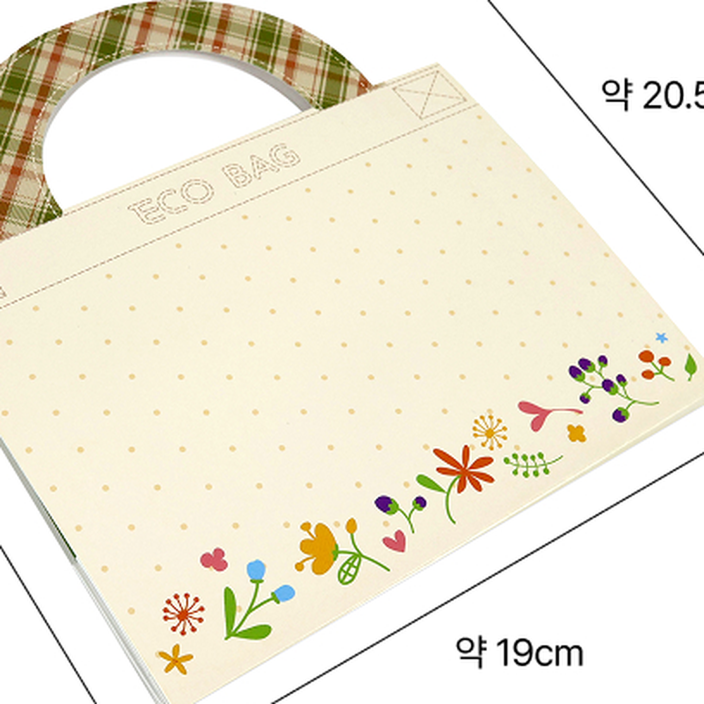 손으로배우는교육활동북아트책 마트체험놀이책만들기플래그북 입체책놀이장바구니북 - 상세 이미지 2