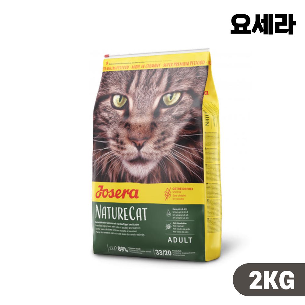 [+N포인트] 요세라 캣 고양이사료 네이쳐 연어 오리, 2kg, 1개 - 상품 이미지