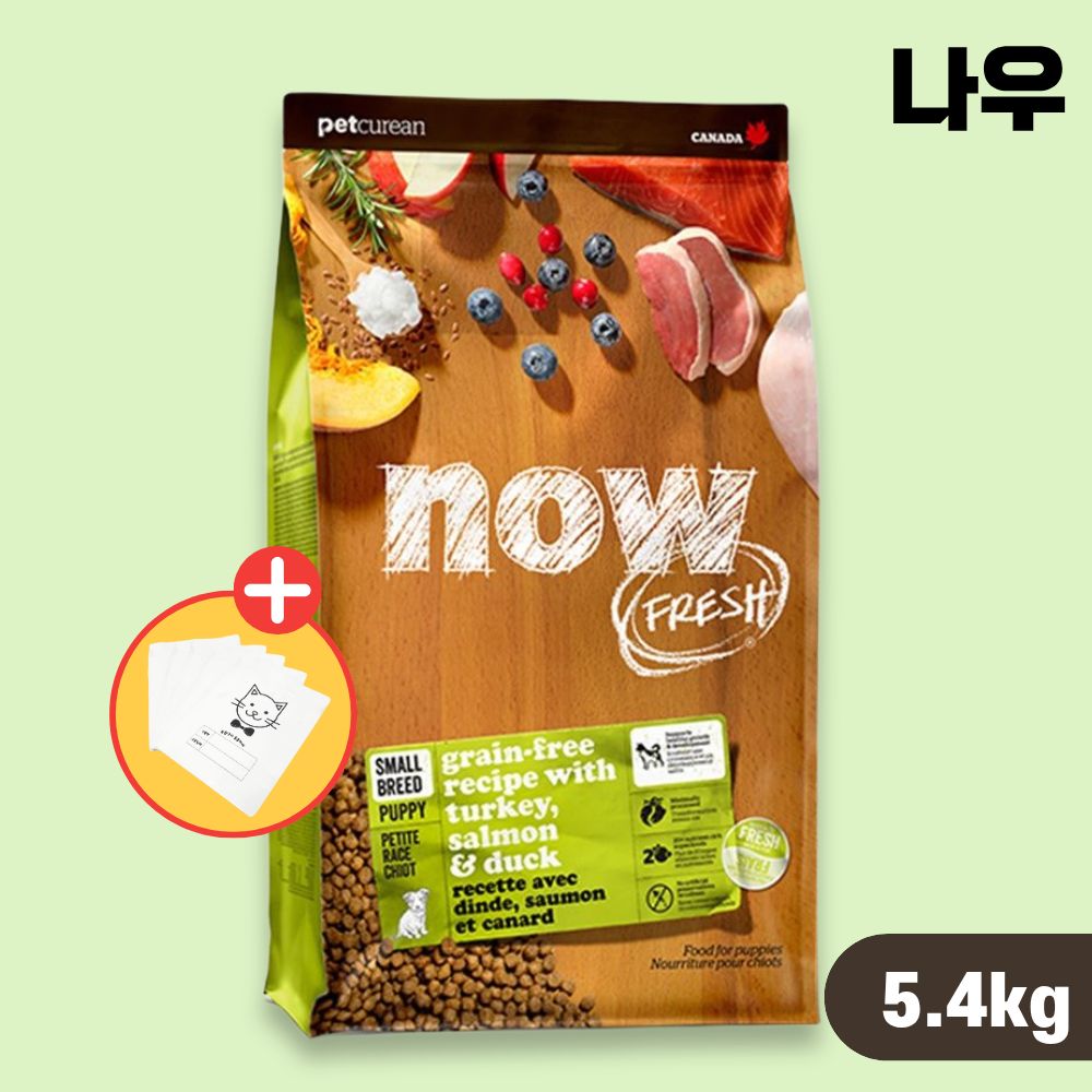 [소분팩증정] 나우 강아지 눈물사료 프레쉬 스몰브리드 퍼피, 5.4kg, 1개 - 상품 이미지