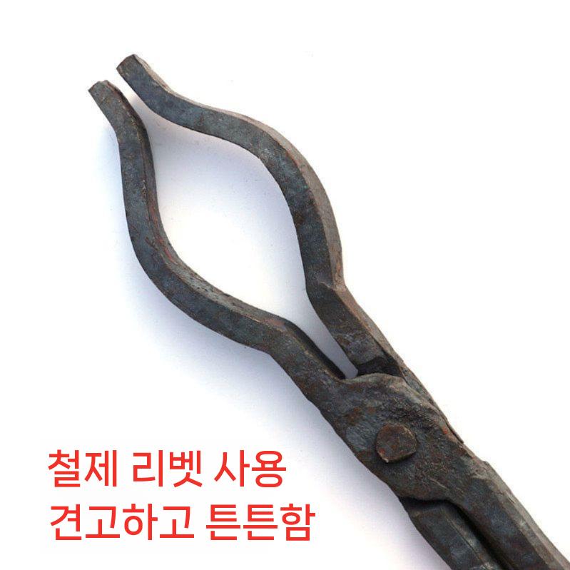대장간 집게 막대 플라이어 용광로 수공구 뻰치 도가니 40cm - 상세 이미지 3