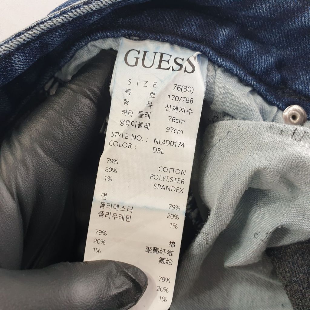 게스 네이비 여자 청바지 30인치 N6883 이미지 8