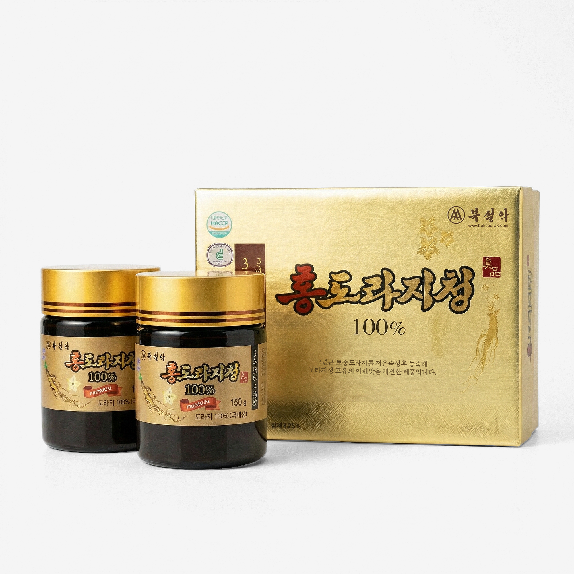 국내산 무설탕 3년근 약도라지를 한번 볶아 고농축한 홍도라지청 세트 - 상품 이미지