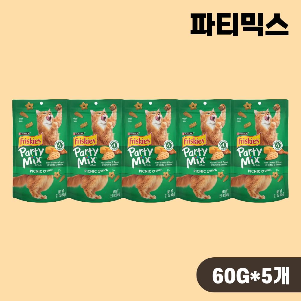 퓨리나 프리스키 파티믹스 고양이간식 스낵 피크닉, 60g, 5개 - 상품 이미지