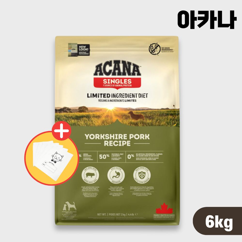[유통기한27.3] 아카나 독 강아지사료 개사료 요크셔 포크, 6kg, 1개 - 상품 이미지