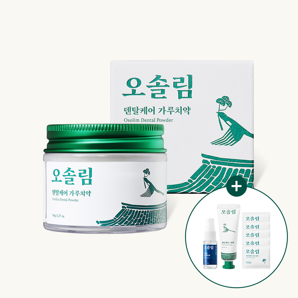 네이버 오솔림 잇몸 염증 치은염 치주염 구내염 관리 입냄새 구취 제거 시린이 가루 치약 180회분