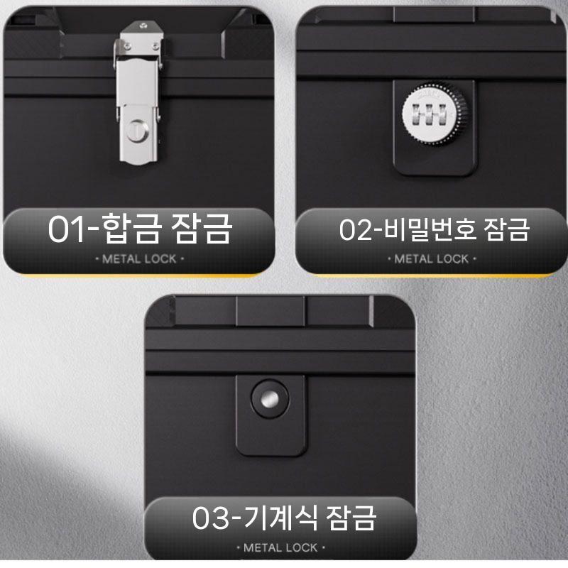 짐받이 테일박스 전기자전거용 배달통 적재용 배달용 45L 이미지 6