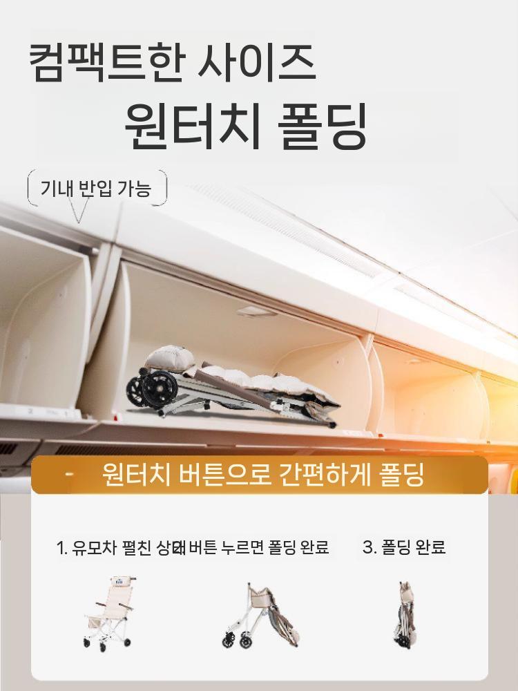 접이식 의자 캠핑 웨건 바퀴달린 등받이 야외 카키+블랙 프레임 - 상세 이미지 4