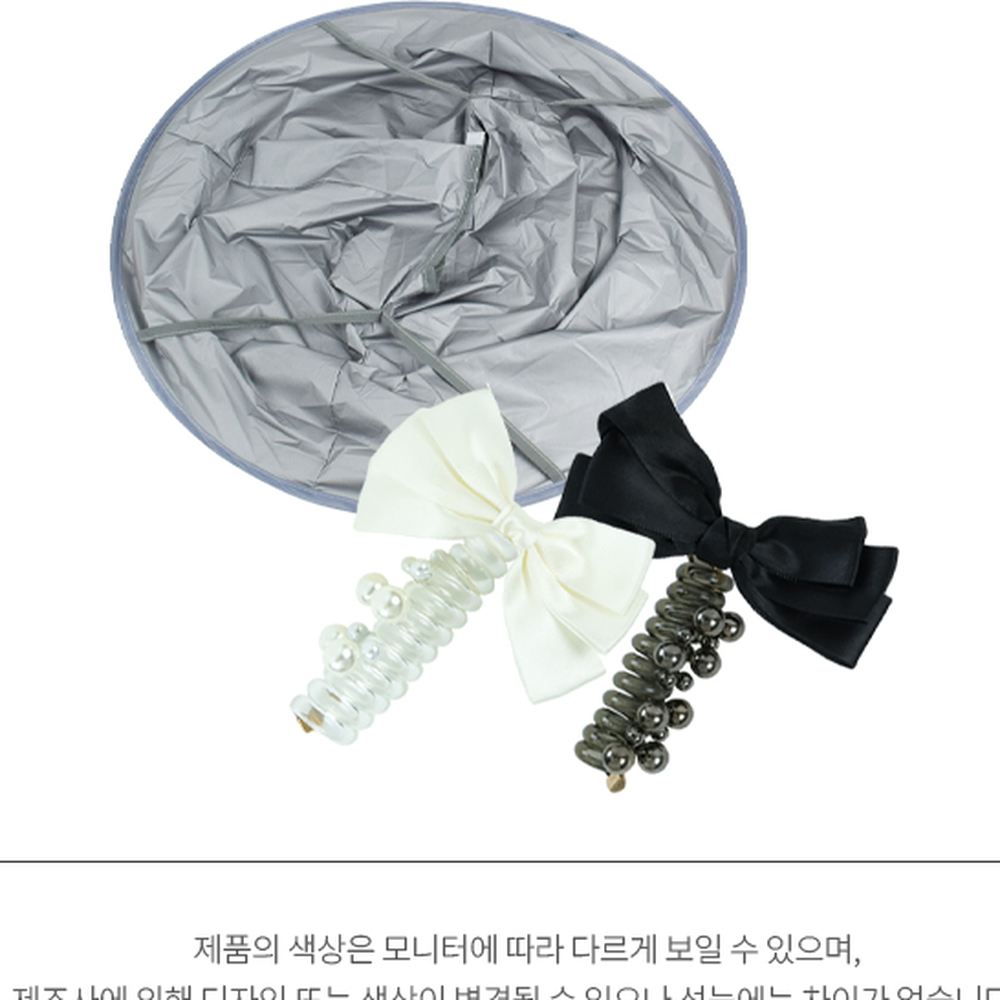 리본머리끈이발보조헤어스타일링 홈케어머리묶음셀프미용세트 모발정리셀프헤어세트 - 상세 이미지 4