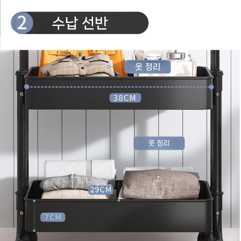 트롤리행거 이동식 스탠드행거 드레스룸 스탠드 옷걸이 원룸 조립식 43cm 블랙 큰 - 상세 이미지 4