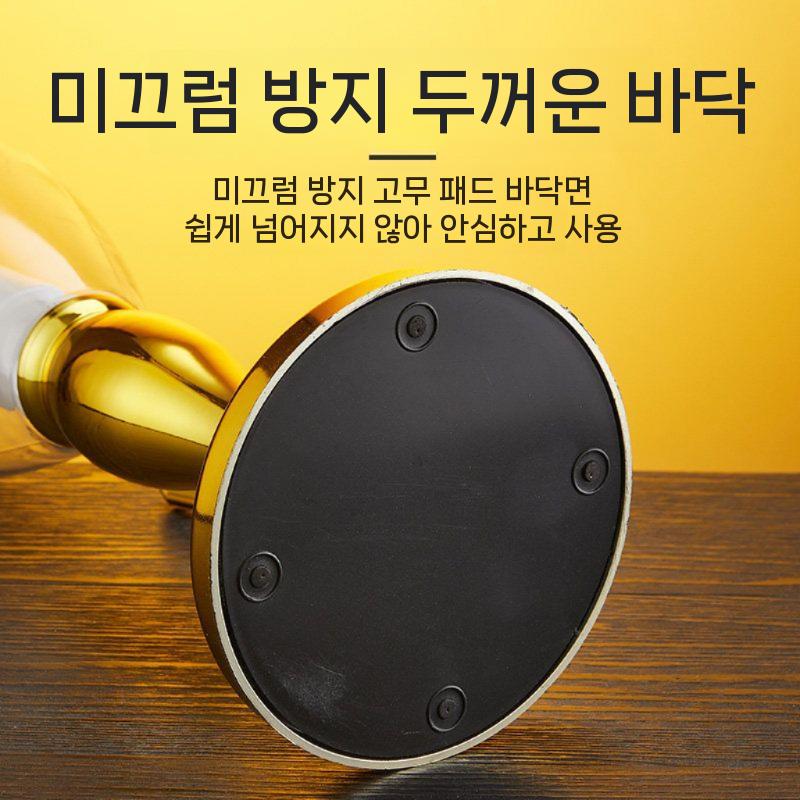 호텔 디스펜서 주스 식당 레스토랑 물통 카페 음료 2L 골드 - 상세 이미지 5