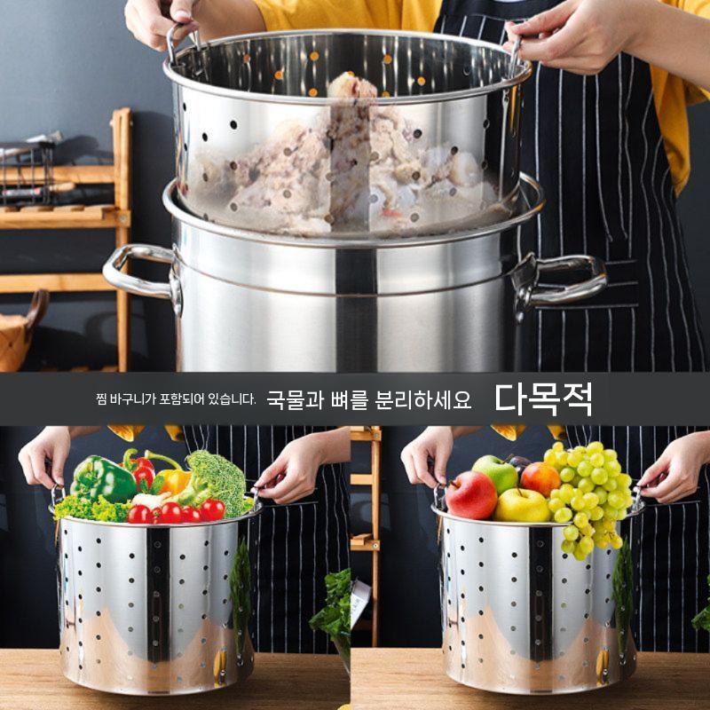 전기 육수통 냄비 다용도솥 곰솥 주방 양동이 끓이기 38L - 상세 이미지 4