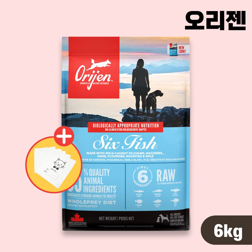 [+소분팩] 오리젠 독 강아지사료 식스피쉬, 6kg, 1개 - 상품 이미지