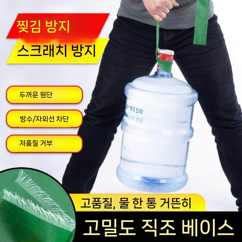 PVC 타포린 방수천막 차양막 대형 갑바 그늘막 차광막 O링 6x6m - 상세 이미지 4