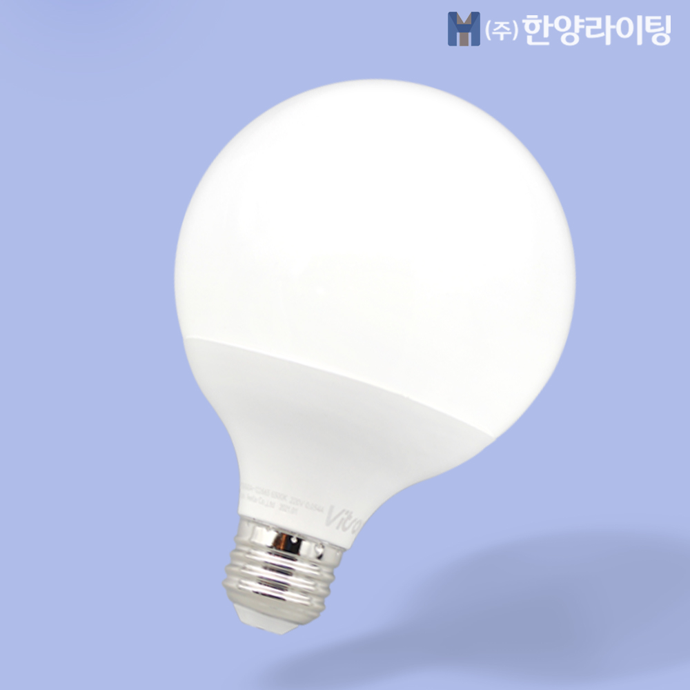 네이버 LED 볼구 볼램프 12W 숏소켓