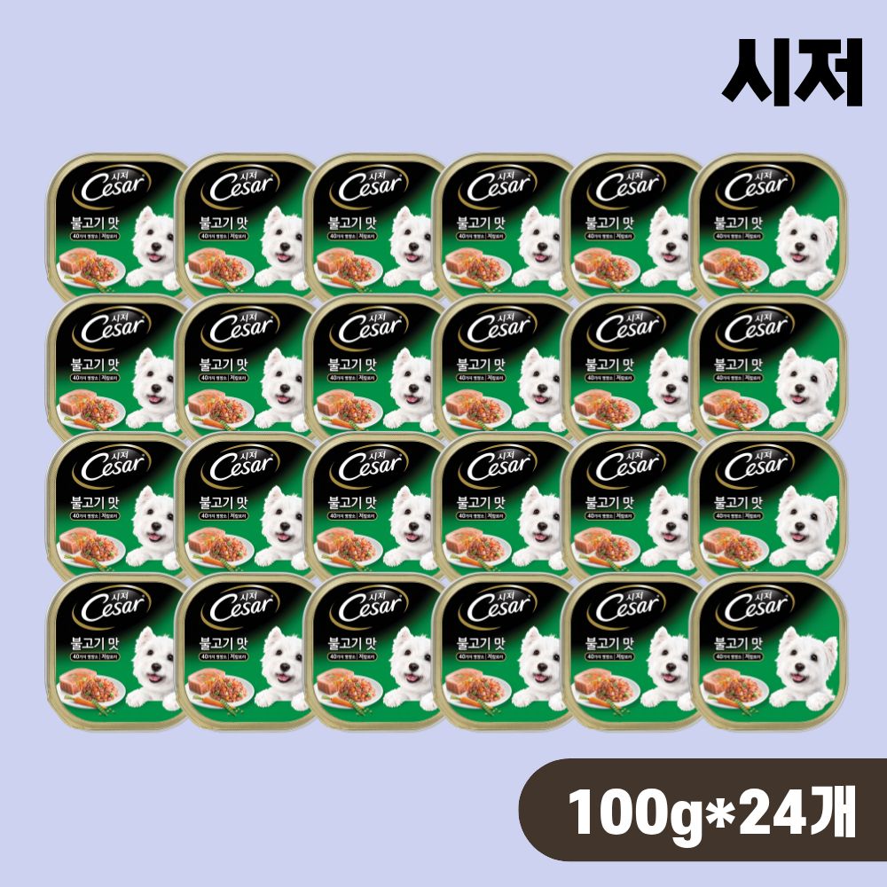 강아지 시저캔 습식 주식캔 통조림 불고기, 100g, 24개 - 상품 이미지