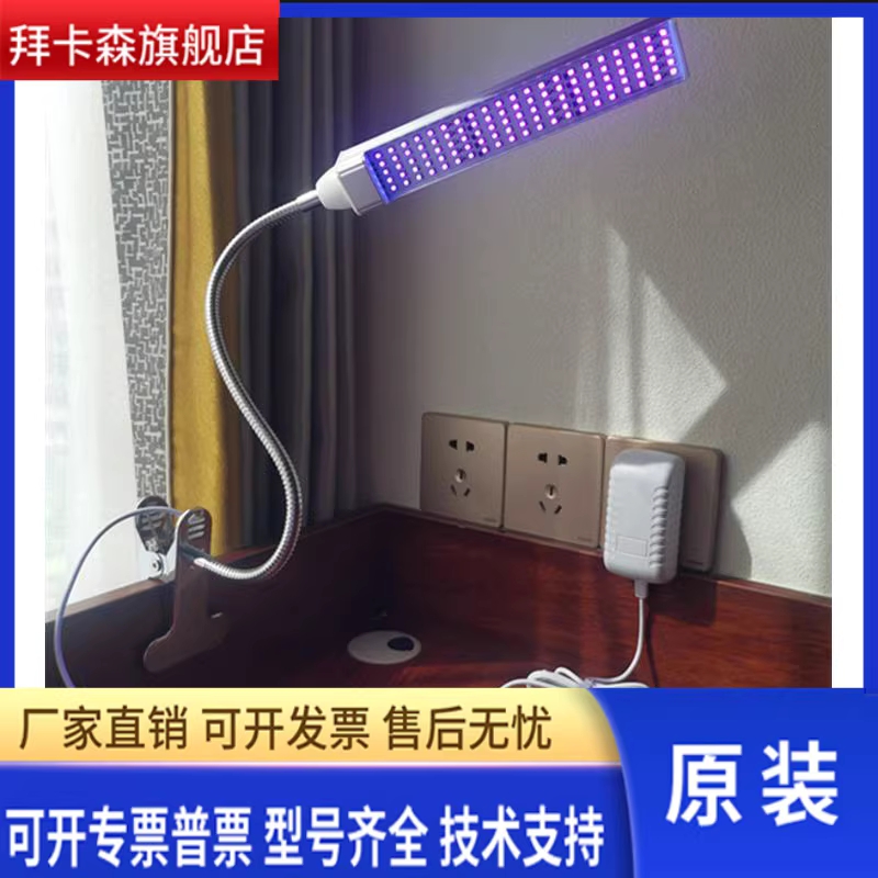 태닝기계 LED 관리실 미백 셀프 테닝 바디 케어 - 상세 이미지 2