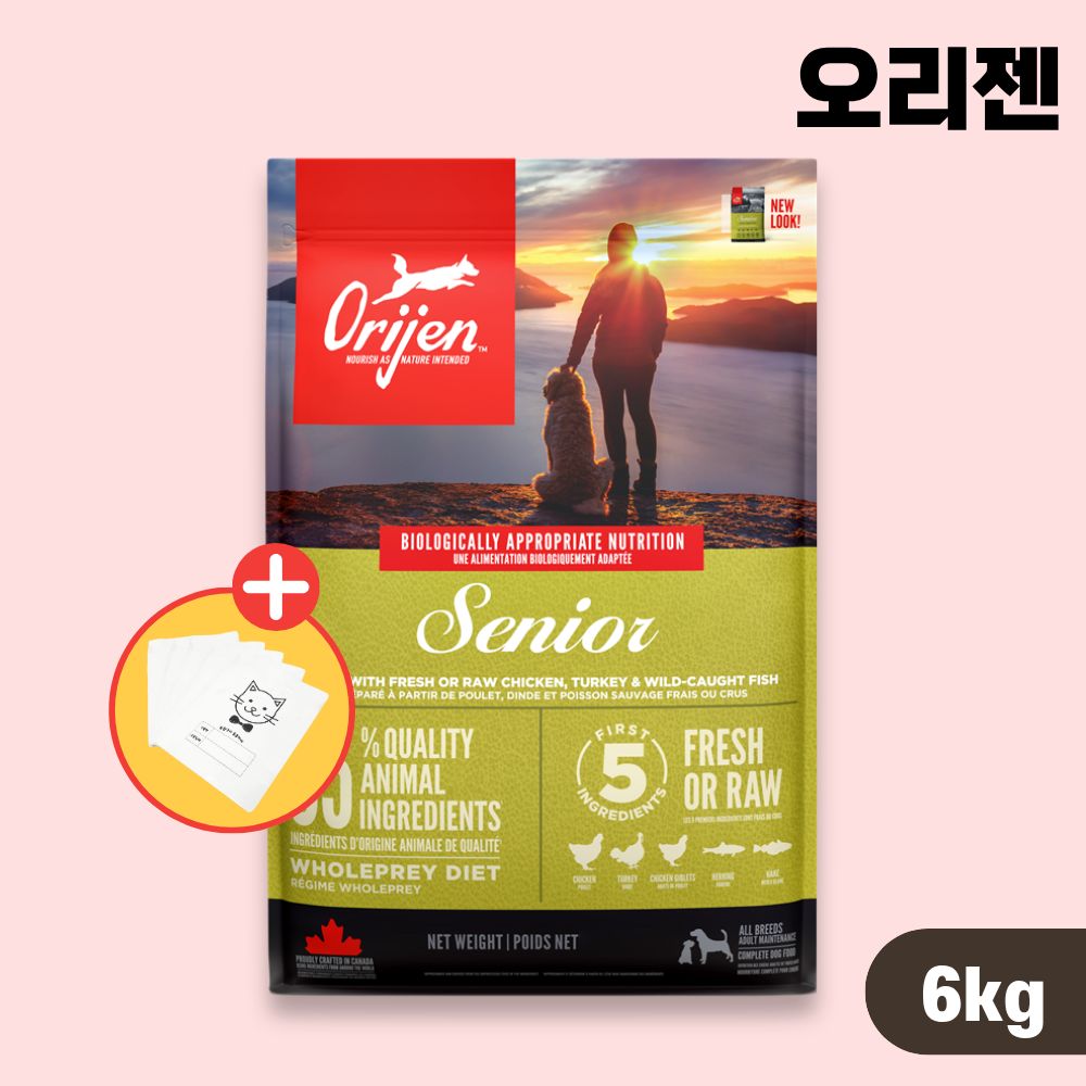 [+소분팩] 오리젠 독 강아지사료 시니어, 6kg, 1개 - 상품 이미지