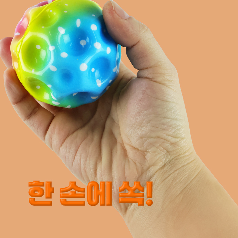 부드러운소재주고받기소프트볼 안전공놀이야외놀이캐치볼 말랑볼던지기스포츠볼 - 상세 이미지 3