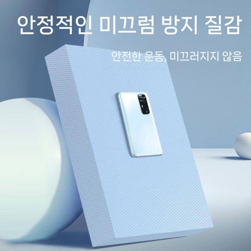 요가매트 플랭크 패드 쿠션 매트 무릎 홈트 필라테스 두꺼운 핑크 M 40x33x5 cm - 상세 이미지 5
