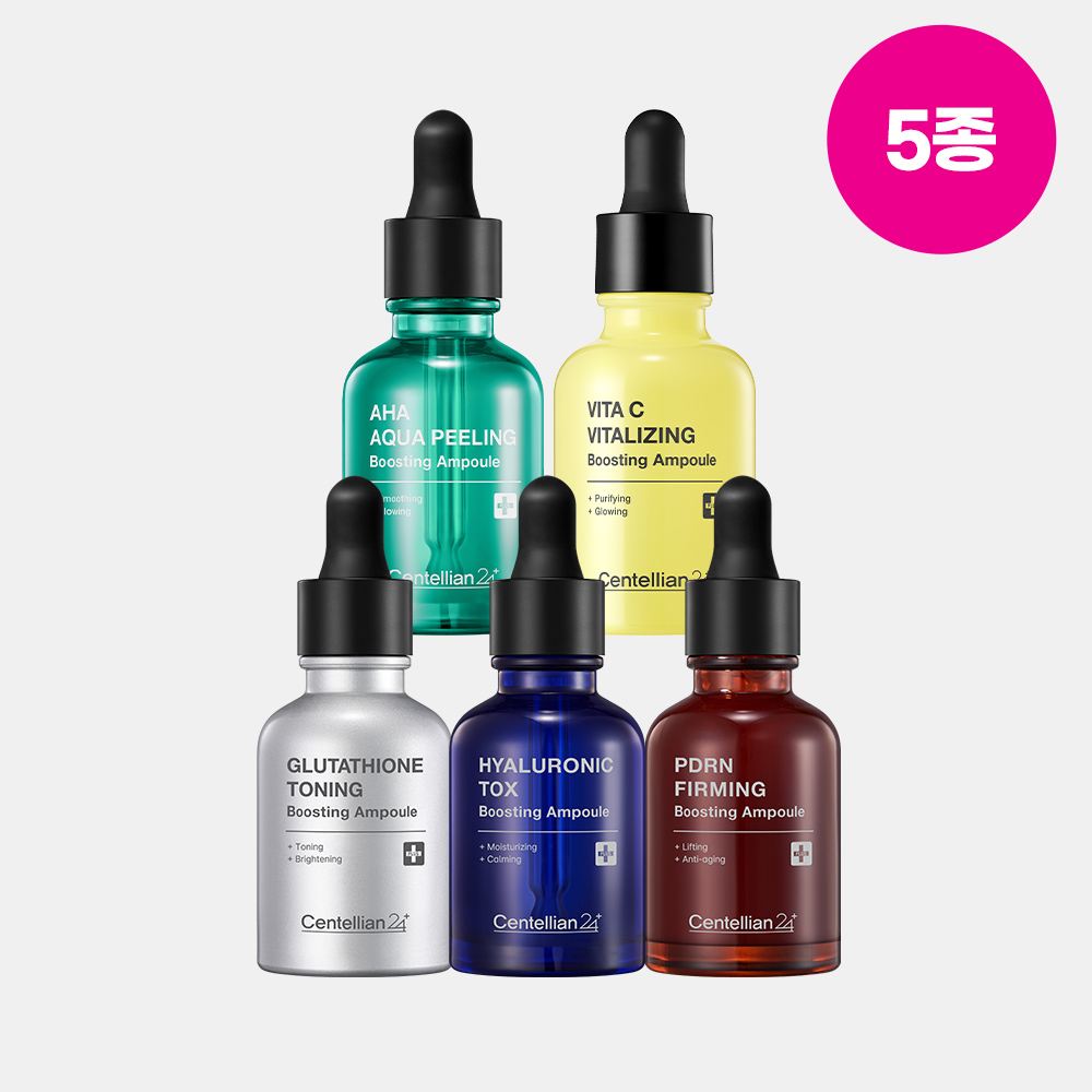 동국제약 센텔리안24 마데카프라임 부스팅앰플 30ml, 20ml  5종 / 마데카 부스팅앰플, 인생 뷰티디바이스 앰플 추천 - 상품 이미지