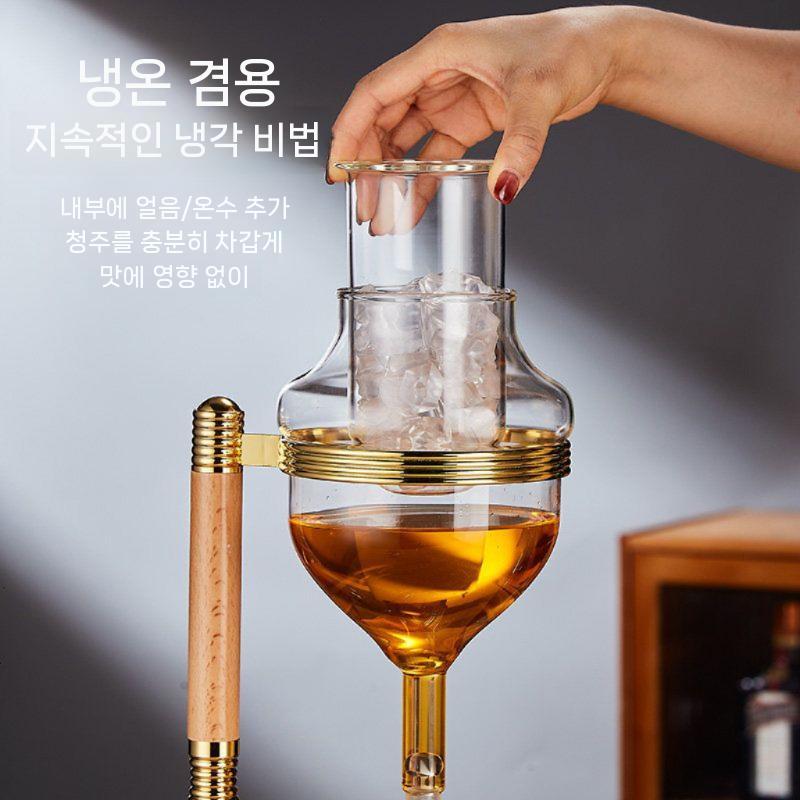양주 디스펜서 술따라주는 하이볼 주류 술 위스키 실버 - 상세 이미지 5