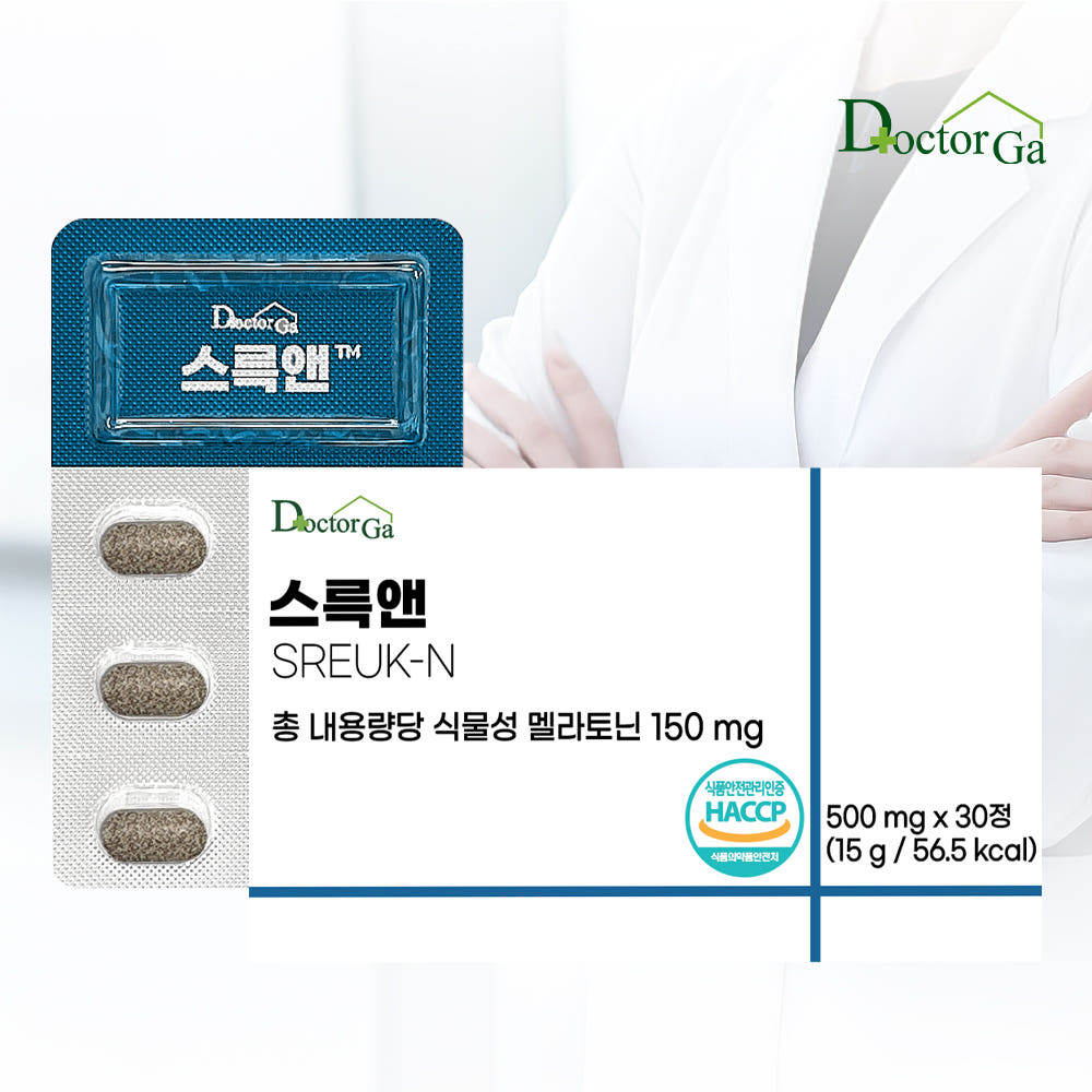 닥터가 스륵앤 미국 식물성 멜라토닌 5mg 세로토닌 30정