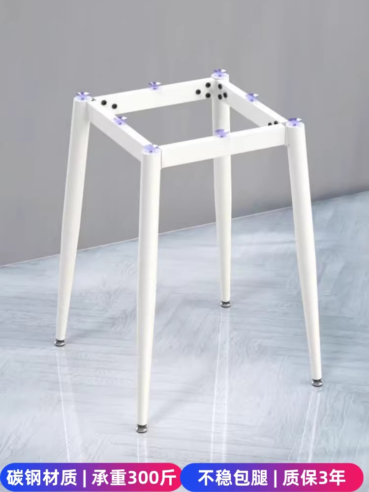 철제 테이블 다리 식탁 프레임 용품 지지대 책상 식탁발 70x32x72 - 상세 이미지 2