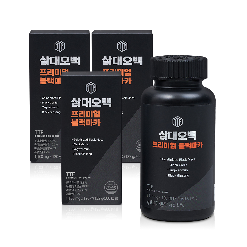 삼대오백 프리미엄 블랙마카 제품의 검정색 박스 패키지 3개와 검정색 병 1개가 함께 놓여 있는 제품 구성도