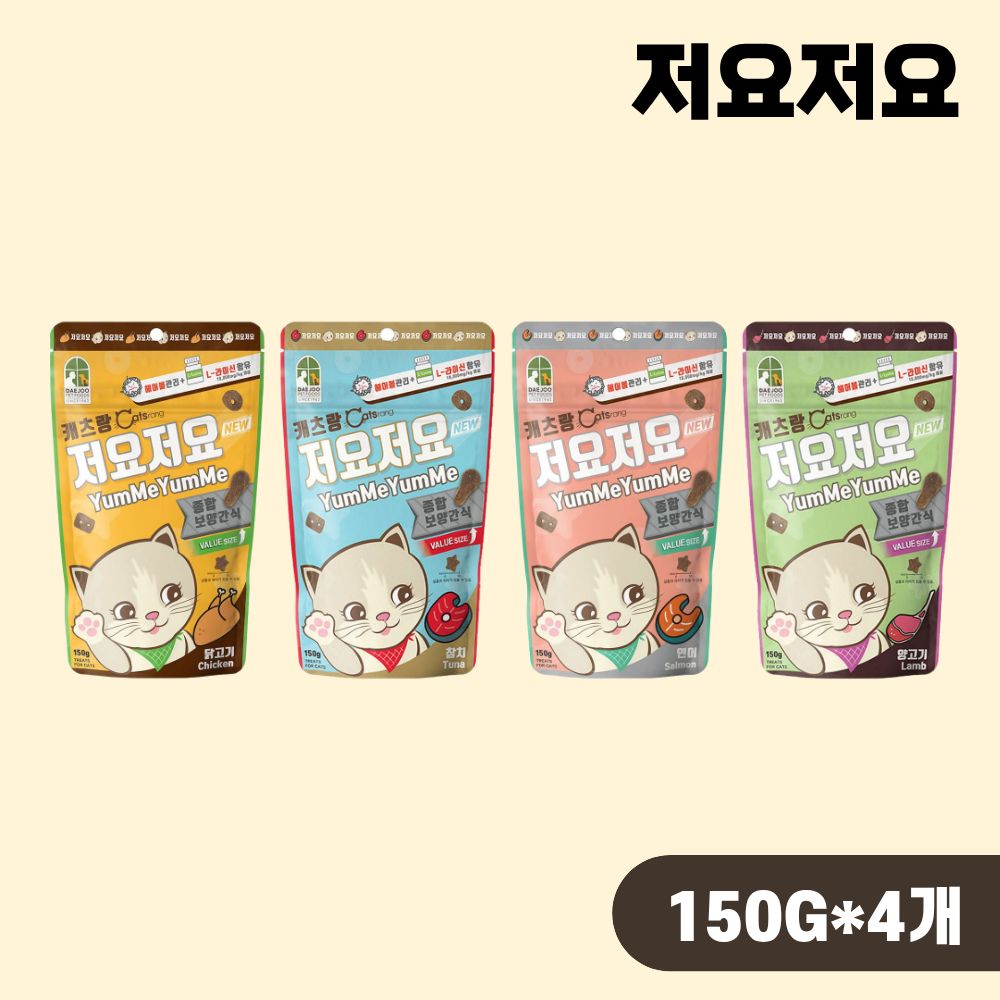 캐츠랑 저요저요 고양이 이빨과자 4종 콤보, 150g, 4개 - 상품 이미지