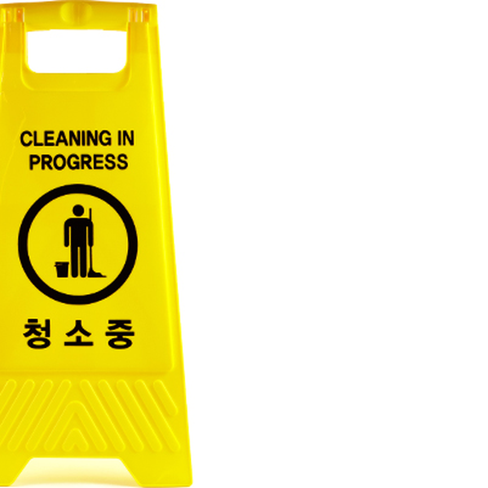 이동용이홍보용접이식입간판 깔끔한디자인안내용A형입간판 주목성우수전시용A자형표지판 - 상세 이미지 5