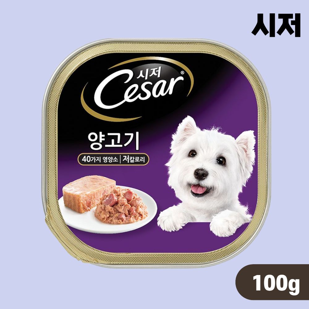 강아지 시저캔 습식 주식캔 통조림 양고기, 100g, 1개 - 상품 이미지