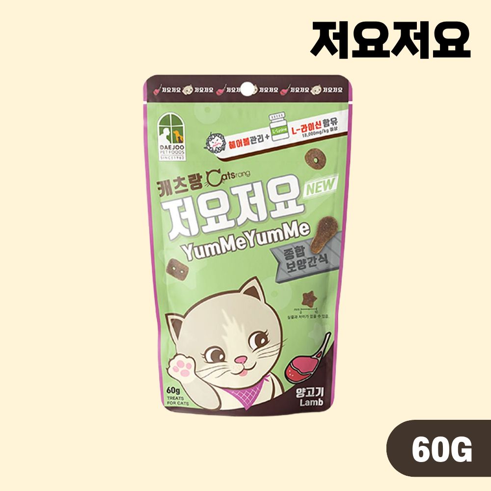 캐츠랑 저요저요 고양이 이빨과자 4종 콤보, 60g, 12개 - 상세 이미지 2