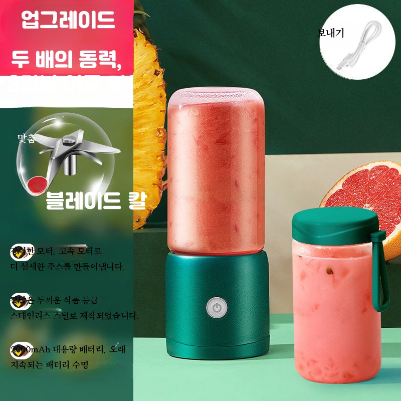 무선 충전식 소형 착즙기 미니 믹서기 휴대용 텀블러 블렌더 전자동 주스메이커 실용형 - 상세 이미지 3