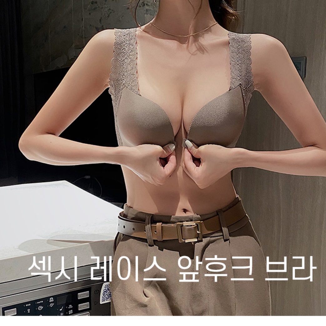 퍼진 처진 가슴 브라 보정 처짐 방지 가슴 모으는 브라 - 상세 이미지 4