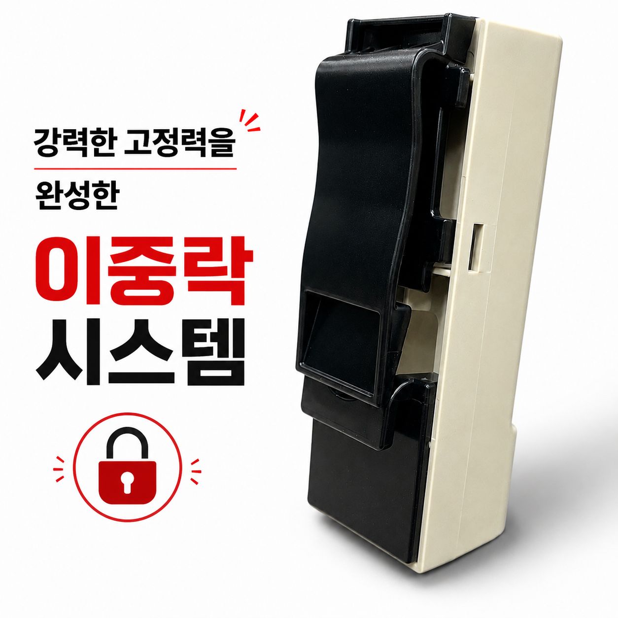 기디크래프트 로드스탠드 낚시대스탠드 로드거치대 낚시대홀더 낚시대거치 - 상세 이미지 4