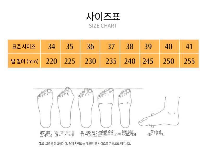 여성 살사 댄스 슈즈 파티 탱고 신발 라틴 댄싱 브라운 34 - 상세 이미지 4