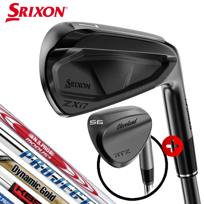 스릭슨 ZXi7 아이언세트 블랙에디션 커스텀 한정판 프로젝트 X LZ 5.5 [던롭코리아] - 상품 이미지