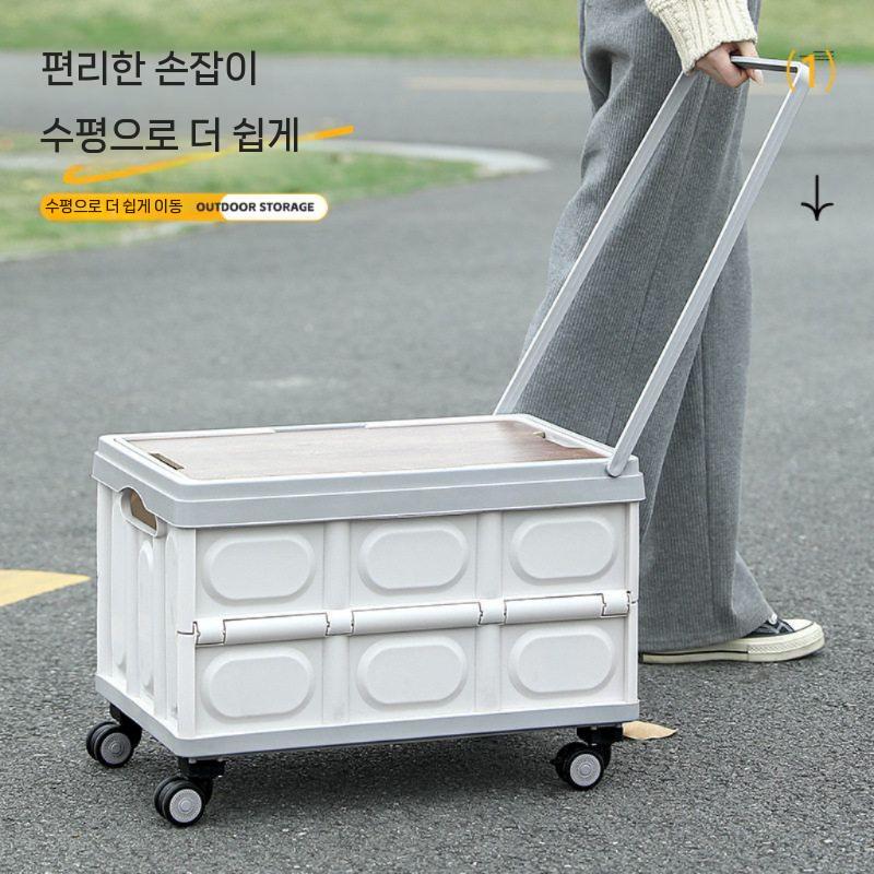 바퀴달린 캠핑 폴딩박스 카트 테이블 수납 다용도 왜건 화이트 - 상세 이미지 3