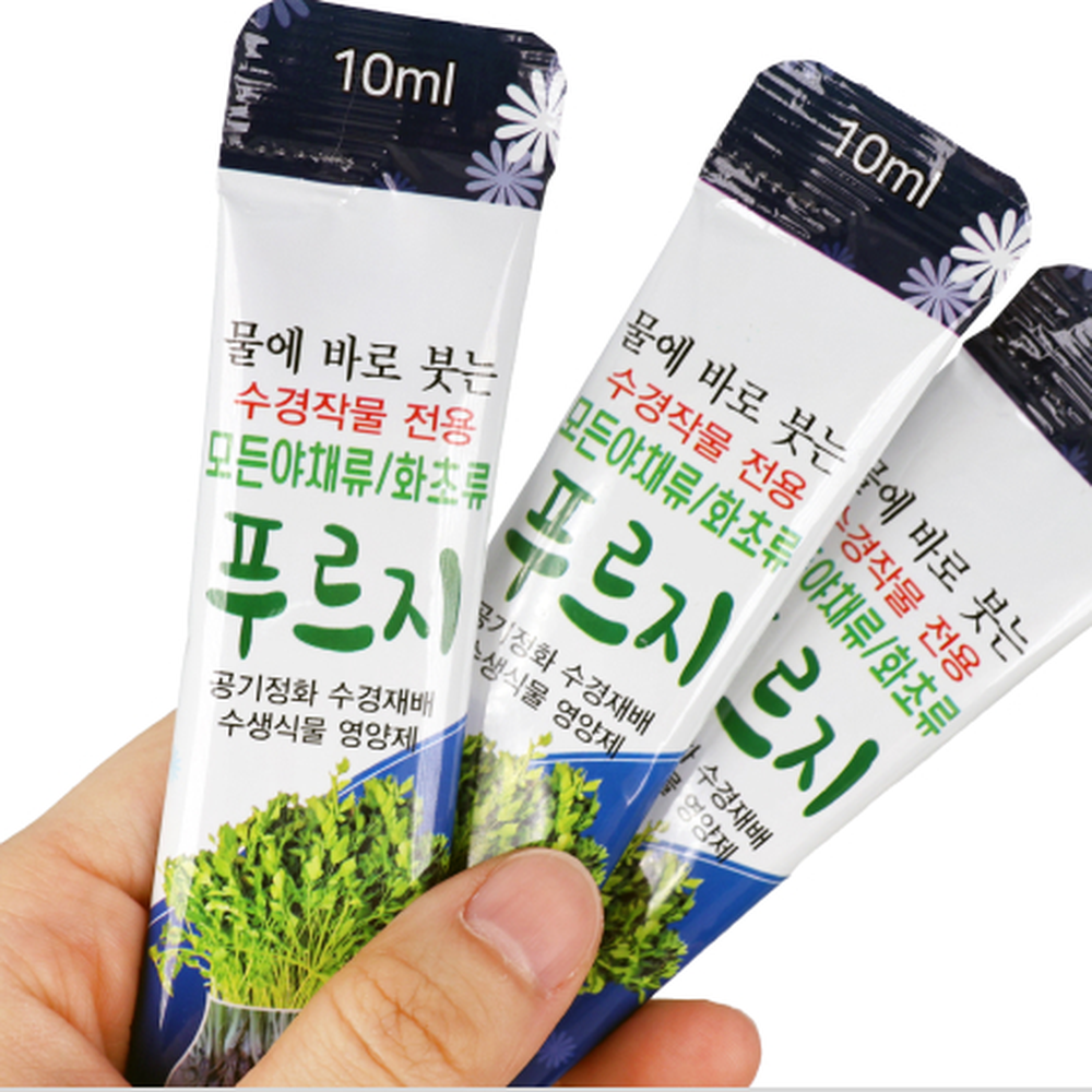 잎색케어수분공급수경영양제 간편사용 개별포장수경재배식물영양제 10p 10ml 1회분스틱 - 상세 이미지 2