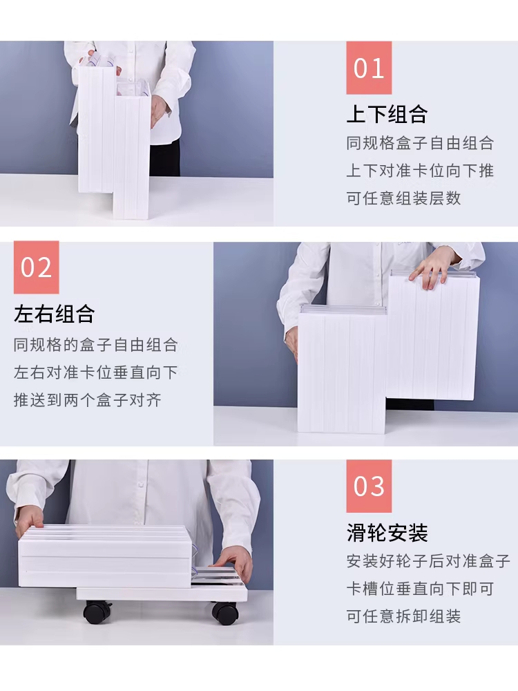 서류 서랍장 오피스 문서 사무실 용품 정리함 보관 캐비닛 10개 - 상세 이미지 4