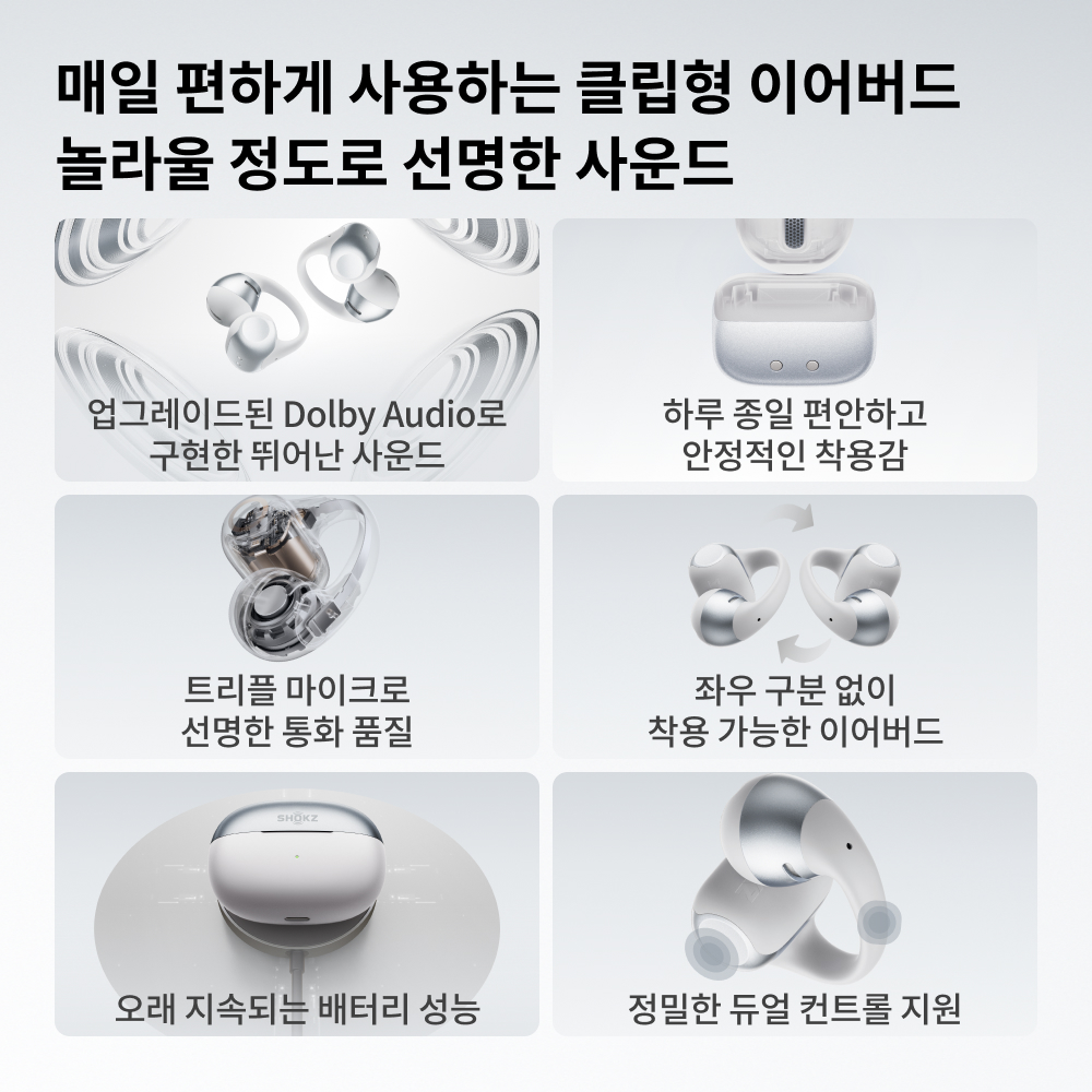 상품 이미지 2