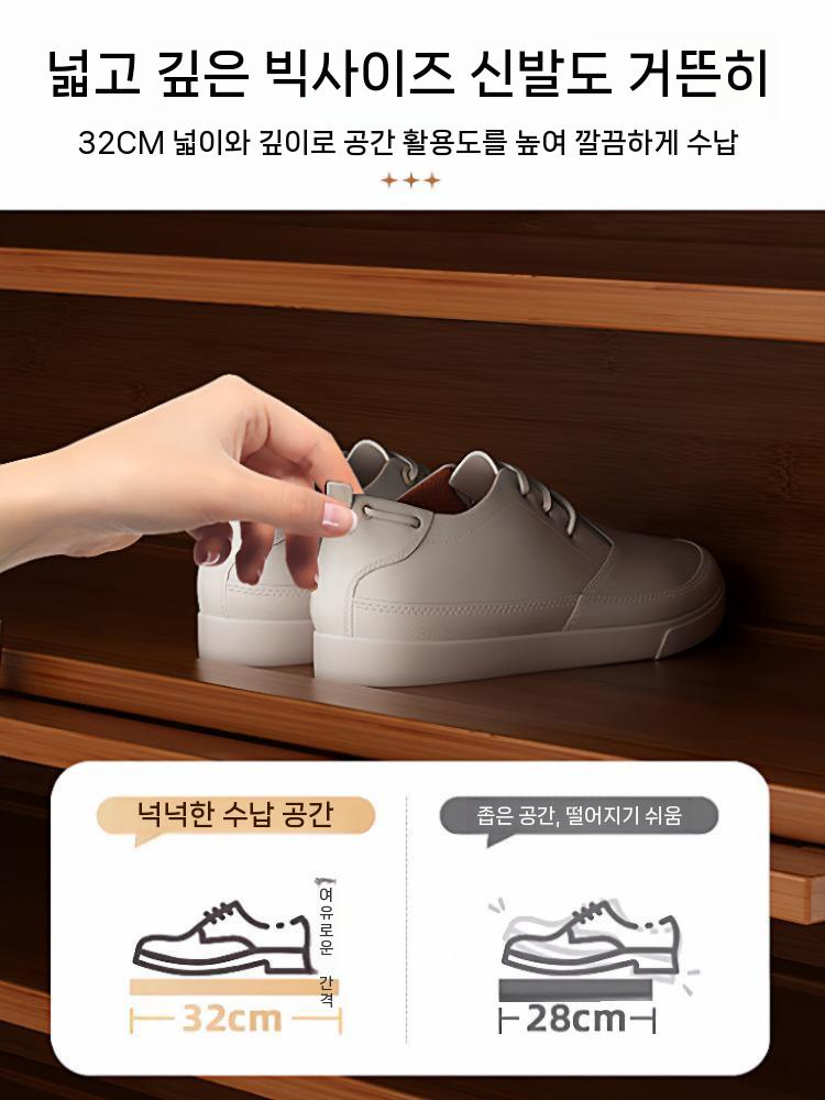현관 신발장 우드 엔틱 수납장 슬림 틈새 정리대 원룸 좁은 7단 - 상세 이미지 4