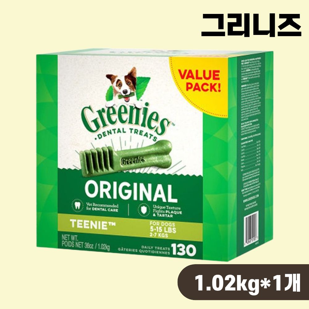 그리니즈 덴탈껌 티니 애견간식 1.02kg, 1개 - 상품 이미지