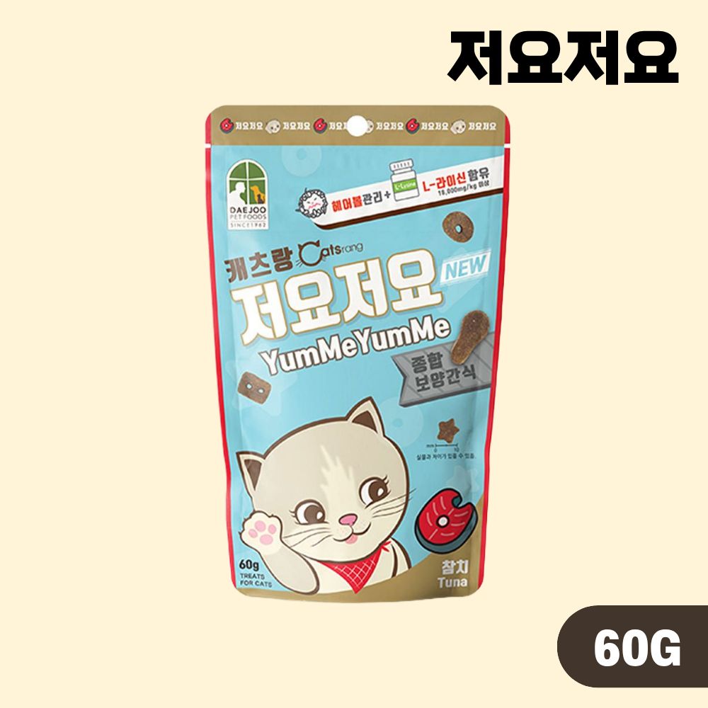 캐츠랑 저요저요 고양이 이빨과자 4종 콤보, 60g, 12개 - 상세 이미지 5