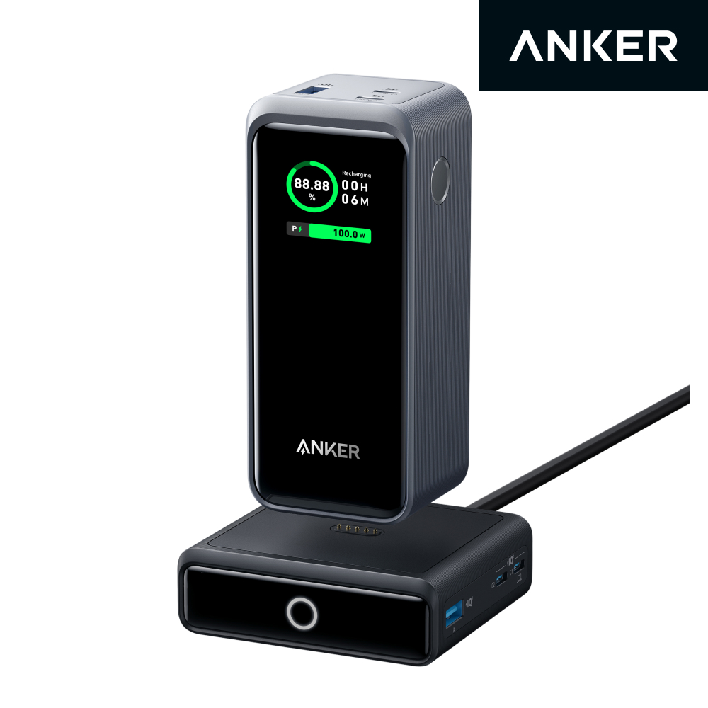 [Set] 앤커 프라임 20000mAh 200W 보조배터리 A1336 + 충전 스테이션 100W A1902 - 상품 이미지